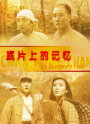 亚洲国产另类久久精品